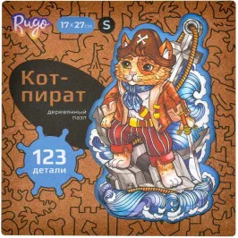 Деревянный пазл "Кот Пират" (размер S) картинка 372649 - МосИгра
